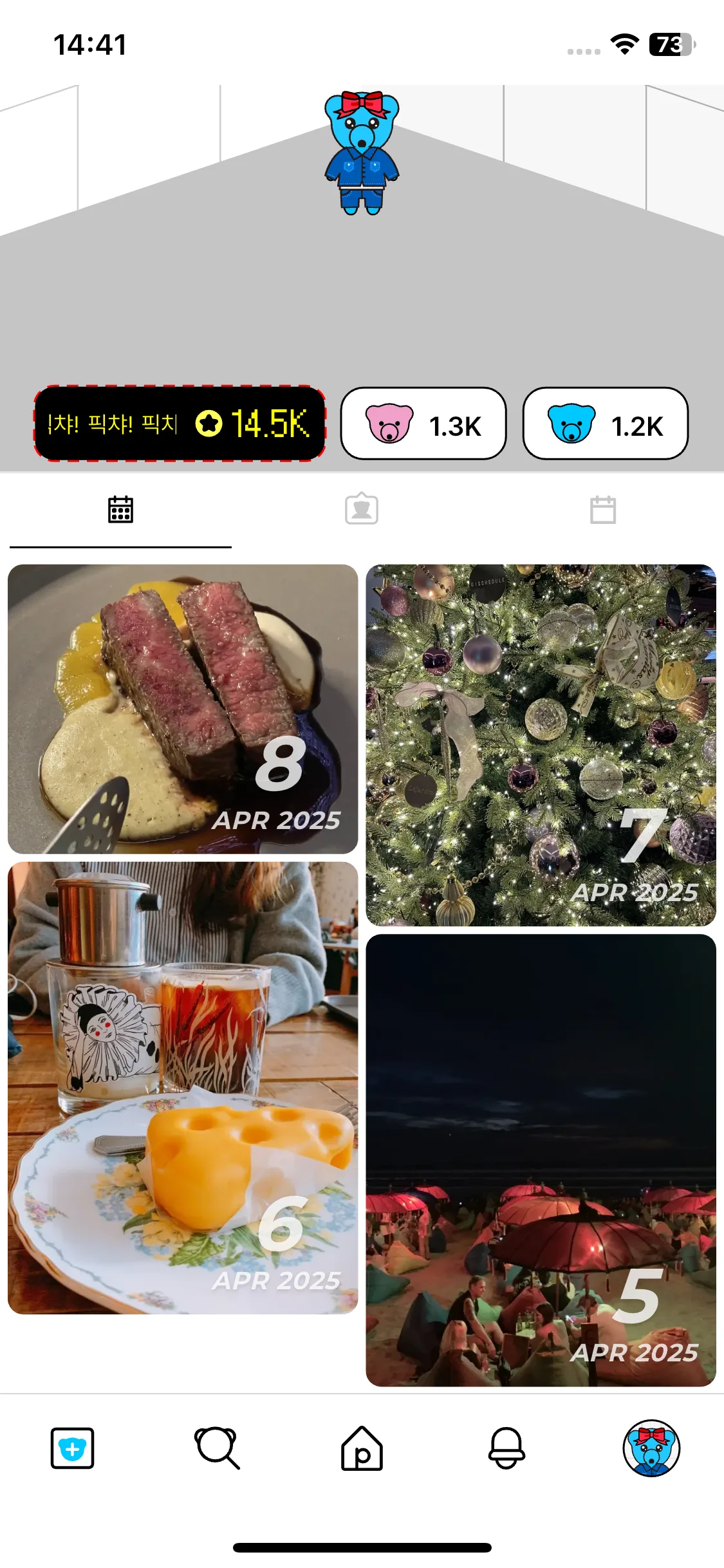 Test Image 1